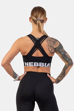 Medium Impact Cross Back Sports Bra