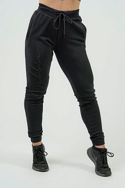 NEBBIA Women's High-Waist Joggers INTENSE Signature